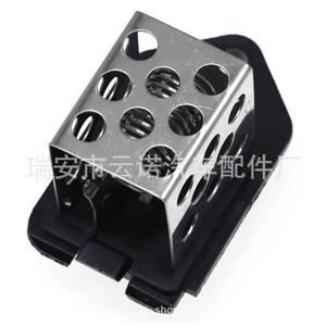 Resistencia del ventilador del aire acondicionado Citroën 1267 E3 12 V para reemplazo, reparación, pieza nueva - Product Image 4