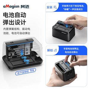 aMagisn Insta360 X5 Battery <b>Charger</b> 4.48V 1A Portable Charging Station for Action <b>Camera</b> Accessories - Product Image 4