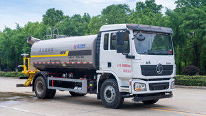 Camion pulvérisateur anti-poussière personnalisable 4x2 Shaanqi Delong avec réservoir d'eau de 15 mètres cubes, norme Euro 3 pour routes urbaines - Product Image 6