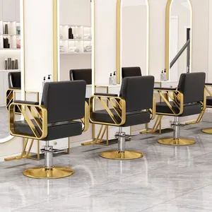 2024 YOUTAI Modern barber shop hair salon special hairdressing chair stool lift can be put down the hair cutting barber chair