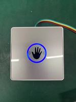 Keysecurity K-SI86S 12V/24V Smart IP11 Sistem Kunci Pintu Kontrol Akses Sensor Inframerah Tanpa Sentuh Tombol Keluar Jangkauan Sensor 15Cm