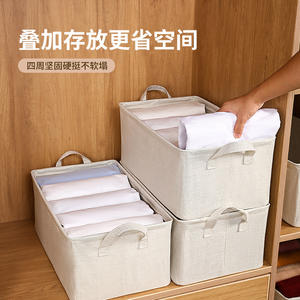 Boîte de rangement pliable en tissu LX-025 47,5x26x20cm, organiseur de vêtements rectangulaire avec poignées pour chambre et usage domestique - Product Image 2