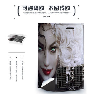 Pegatina de PVC para Xbox Serie X, película protectora para consola de juegos con diseño de anime - Product Image 5