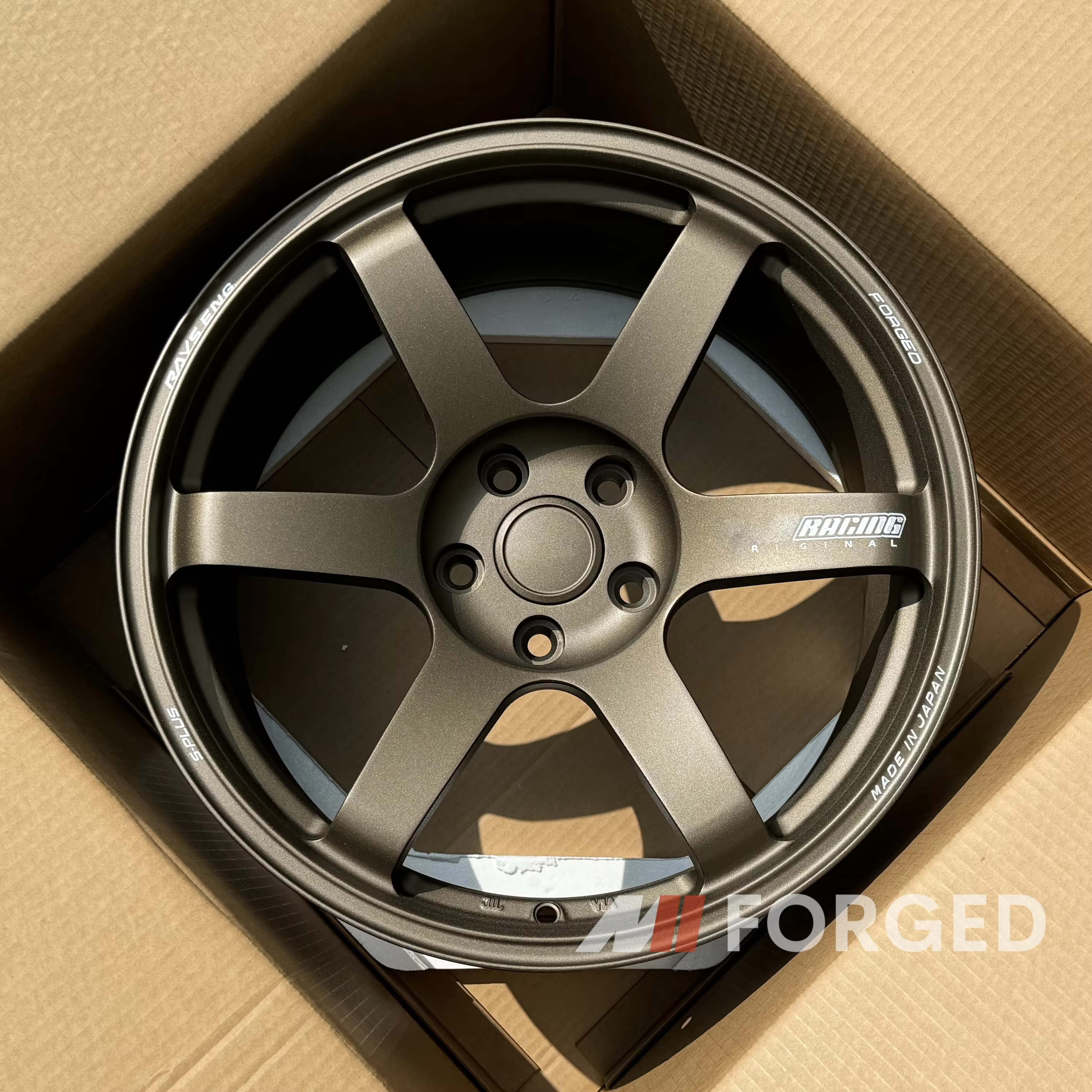 สีบรอนซ์