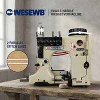 Machine à coudre industrielle automatique à grande vitesse pour sacs de riz, modèle GK35-7A, robuste