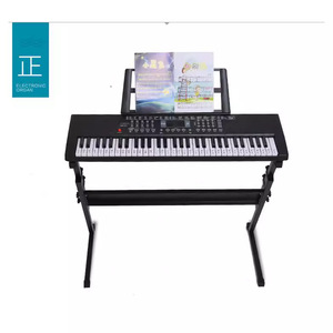 Clavier électronique à 61 touches pour enfants, jouet éducatif, instrument de musique avec support musical et livre de chansons, couleur rose - Product Image 3