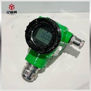 Vergulde Bevochtigde Drukzender Voor Sanitaire Drukbewaking In Voedseltanks - Product Image 6