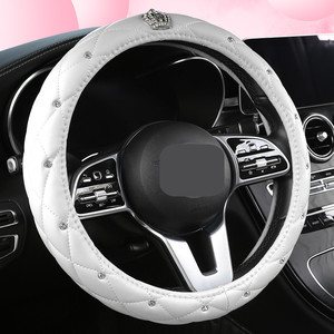 Accesorios ostentosos, Protector <span class=keywords><strong>de</strong></span> rueda antideslizante <span class=keywords><strong>para</strong></span> <span class=keywords><strong>mujer</strong></span>, cubierta universal <span class=keywords><strong>para</strong></span> volante <span class=keywords><strong>de</strong></span> diamantes <span class=keywords><strong>de</strong></span> imitación <span class=keywords><strong>de</strong></span> cristal hecha <span class=keywords><strong>de</strong></span> cuero - Product Image 1