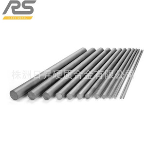 Rs Tungsten Carbide Round Bars Od8X330 Od10X330 Od12X330 For Machining Parts - Product Image 1
