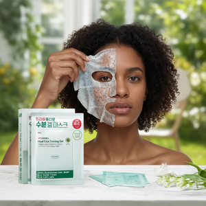 Mascarilla Facial Funcional Dr.G Hyal Cica Cooling Gel, Paquete de 4 con Lámina Adicional, para Todo Tipo de Piel, Cuidado Diario - Product Image 3