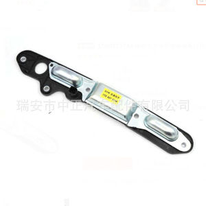 Actuador de Cerradura de Maletero Volkswagen TRS-0092, Botón de Plástico para Sistema de Cierre Centralizado - Product Image 3