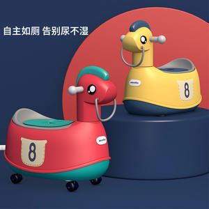 Pot d'apprentissage pour animaux Easeby avec roulettes pour bébés et tout-petits, design rouge et jaune, motif à 8 chiffres - Product Image 4