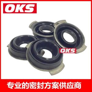 1121656 1102633 YC1Q6K780BA Joint d'étanchéité d'injecteur de carburant pour Ford pour Jaguar Pompes à carburant et pièces - Product Image 3