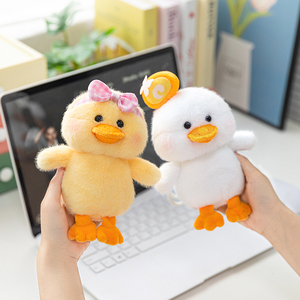 Nouveau <span class=keywords><strong>petit</strong></span> canard jaune mignon en peluche, porte-clés, breloque <span class=keywords><strong>de</strong></span> sac, pendentif <span class=keywords><strong>poussin</strong></span>, jouet en peluche pour machine à griffes - Product Image 4