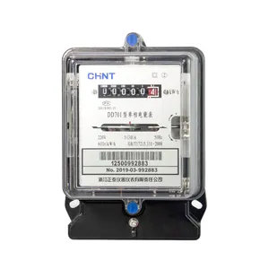 Mechanical single-phase meter DD701 5(30)A 220V 50Hz digital watt-hour meter