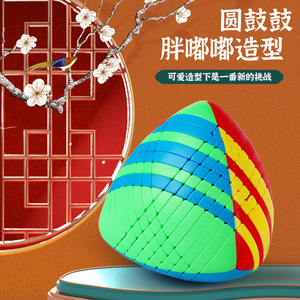 Cubo de <span class=keywords><strong>Rubik</strong></span> Zongzi 10x10, juguete de rompecabezas suave de alta dificultad para mayores de 6 años - Product Image 4