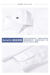 Men's Business Summer Double Breasted Long Sleeve <strong>Shirt</strong> Turn Collar <strong>Check</strong> Striped Solid Formal <strong>Shirt</strong> Office Daily Wear Business - Product Image 3