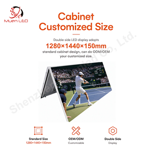 จอแสดงผล LED กลางแจ้งแบบด้านเดียว AFA5 ขนาด 320x160 มม. พร้อมบริการด้านหน้า - Product Image 2