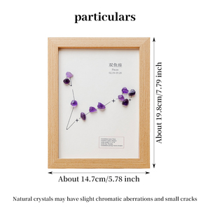 Cadre photo en cristal naturel avec 12 signes du zodiaque, ornements en éclats de cristal, pour la guérison, le Reiki, la décoration intérieure, l'équilibre énergétique, cadeau en gros - Product Image 2