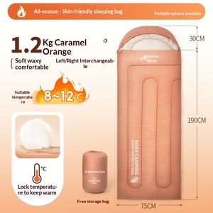 Sac de couchage quatre saisons universel pour adulte, camping en plein air, léger, été, voiture, simple/double, couverture double usage - Product Image 5