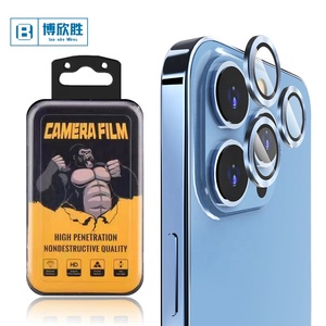 Protecteur d'écran d'objectif de caméra en verre trempé emperé en gros d'usine pour Iphone 12 13 14 - Product Image 2