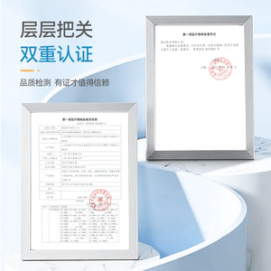 Attelle de fixation des doigts Lefka, attelle multi-doigts pour fracture du pouce, support réglable et respirant pour la protection des mains, unisexe - Product Image 2