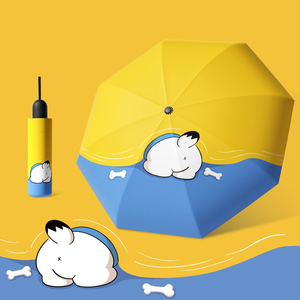 Nouveau parapluie manuel imperméable en nylon 190T à 8 baleines de 21 pouces pour enfants, étudiants, cadeau scolaire, soleil et pluie - Product Image 1