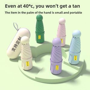 ร่มพับขนาดเล็กแบบพกพา ป้องกันรังสียูวี ดีไซน์ใหม่ตามสั่ง รับผลิตแบบ OEM ร่มพับ 5 ตอน ขนาดมินิ - Product Image 3