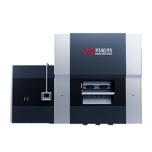Machine de nivellement de tôles Mahatma, équipement de cisaillement et de pliage servo-hydraulique haute performance - Product Image 1