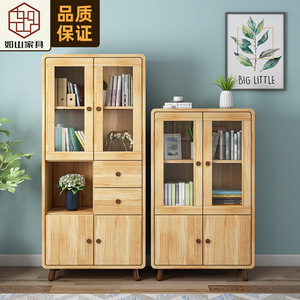 Xiuyuan Spring Scenery <b>Solid</b> <b>Wood</b> <b>Bookcase</b> With Glass Doors Floor Standing Display Cabinet For Study Home Use Simple Rubber - Product Image 1