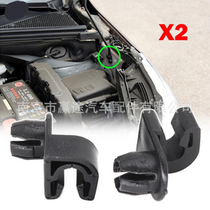 Clip de fixation de barre de soutien de capot Winning Journey 15 mm en plastique pour Citroën Bellingo C3 C4 C-Elysée Peugeot - Product Image 2