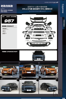 Kit de pare-chocs avant pour Porsche Cayenne 2007 2008 2009 2010 957 (modèles anciens) pour transformation en 9Y0.2 Turbo GT ou GTS SD 2025 et phares matriciels 2023