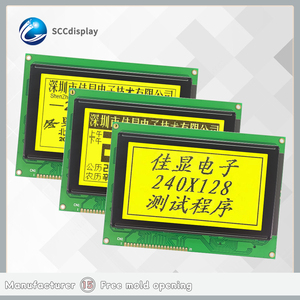 Display LCD Grafico SCCdisplay da 4,7 <span class=keywords><strong>Pollici</strong></span> 240x128 STN Positivo con Controller T6963C/UC6963, Luminosità 350, per Uso Industriale - Product Image 3