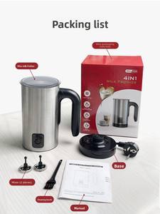 <span class=keywords><strong>Mousseur</strong></span> <span class=keywords><strong>à</strong></span> <span class=keywords><strong>lait</strong></span> électrique entièrement automatique multifonctionnel chaud/froid pour latte art en acier inoxydable, capacité 300 ml, sécurité domestique - Product Image 6