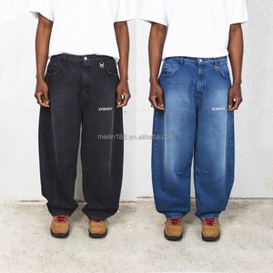 Fabricant de jeans en denim sur mesure, style streetwear, coupe ample, délavé vintage, taille haute, jambe large, baggy - Product Image 3
