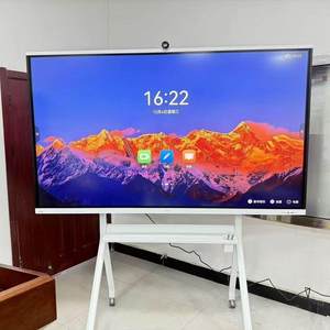 Tableau blanc interactif Hua Wei IdeaHub ES2 Pro 65/75/86 pouces |   Caméra IA 4K |   Tableau de conférence tout-en-un haut de gamme pour entreprises - Product Image 5