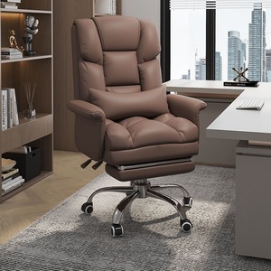 Leather Ergonomic Reclining Computer <b>Chair</b> with Adjustable Height and Casters for Home Office <b>Study</b> Desk Use 5-Star Base - Product Image 4