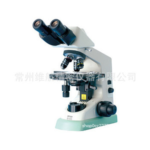 Microscope biologique Nikon E100, lumière halogène, calibrage manuel, importation du Japon - Product Image 2
