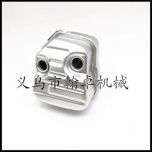 Silencieux d'échappement pour tronçonneuse industrielle MS171 181 211 181C, accessoires à essence pour le travail du bois, certifié Reach - Product Image 1