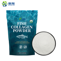 Collagène marin pur de qualité alimentaire en vrac, poudre de collagène de poisson hydrolysé, poudre de peptides de collagène