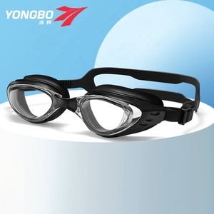 خارج الباب السباحة الرياضية المصنع مباشرة بيع نظارات الوقاية للسباحة مكافحة الضباب نظارات الوقاية للسباحة حماية عيون الغوص - Product Image 4