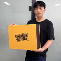 Boîte cadeau magnétique personnalisée à couvercle rabattable, boîte en papier brun mat de qualité alimentaire pour l'emballage de pâtisseries artisanales, de biscuits et de cadeaux
