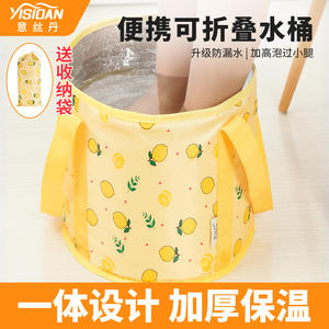 Bañera Plegable para Pies YSD, Profunda, Redonda, Aislada, Portátil, para Adultos, Material PVC, Origen Wenzhou - Product Image 5