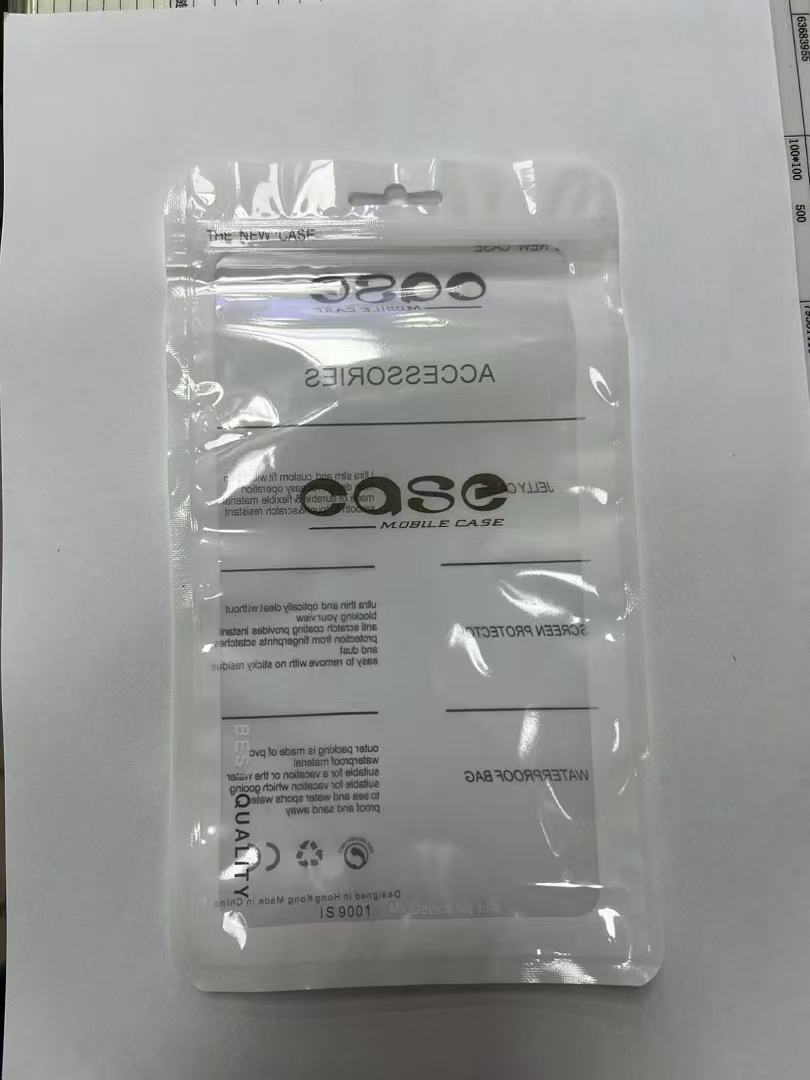 Opp Bag