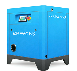 Compresor <span class=keywords><strong>de</strong></span> <span class=keywords><strong>Aire</strong></span> <span class=keywords><strong>de</strong></span> Tornillo Industrial <span class=keywords><strong>de</strong></span> 20HP con Secador y Tanque <span class=keywords><strong>de</strong></span> 300L para Reparación <span class=keywords><strong>de</strong></span> Automóviles, Uso Industrial y Corte Láser - Product Image 2