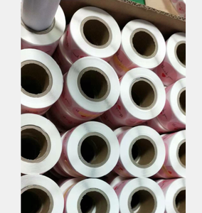 Di alta qualità su ordinazione rotonda di carta <span class=keywords><strong>logo</strong></span> etichetta adesiva, colorato seal vignetta di stampa, <span class=keywords><strong>logo</strong></span> circolare rotolo adesivo - Product Image 4