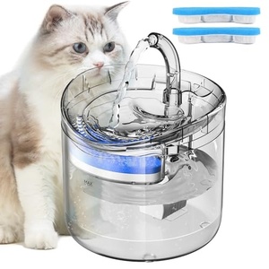 Fontaine à eau automatique intelligente pour animaux de compagnie, 2L, avec filtration par recirculation, distributeur d'eau pour chiens et chats - Product Image 1