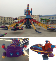 Équipement de parc d'attractions, balades pour enfants, machine de jeu de balançoire fonctionnant avec des pièces de monnaie, avion de haut en bas