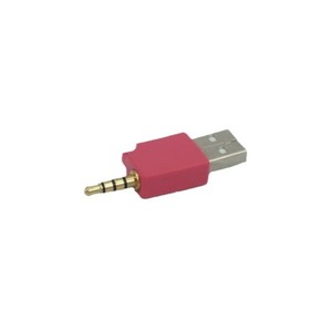 USB 2.0 a オス - 3.5mm オス オーディオ プラグ 充電データ同期コンバータ アダプタ <span class=keywords><strong>iPod</strong></span> MP3 ラップトップ用 - Product Image 5