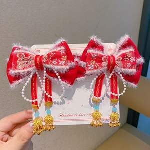 Acessório de Cabelo Festivo Vermelho para Meninas 2026, Tiara Hanfu Estilo Chinês com Laço e Franjas para Crianças - Product Image 6